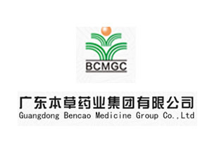 Guangdong materia medica Group Co., Ltd.